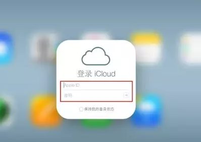 神湾镇iPhone维修网点分享如何找回丢失的iPhone 